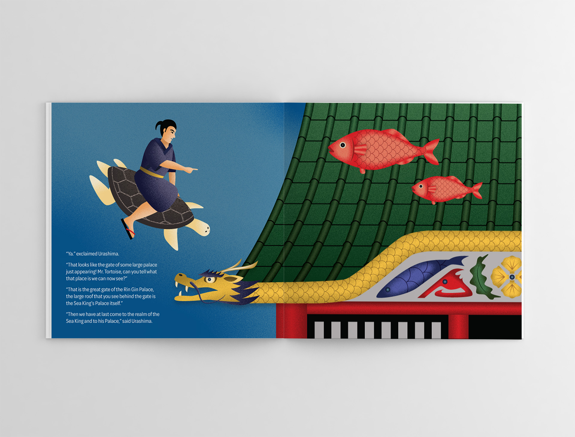 urashima-mockup-1